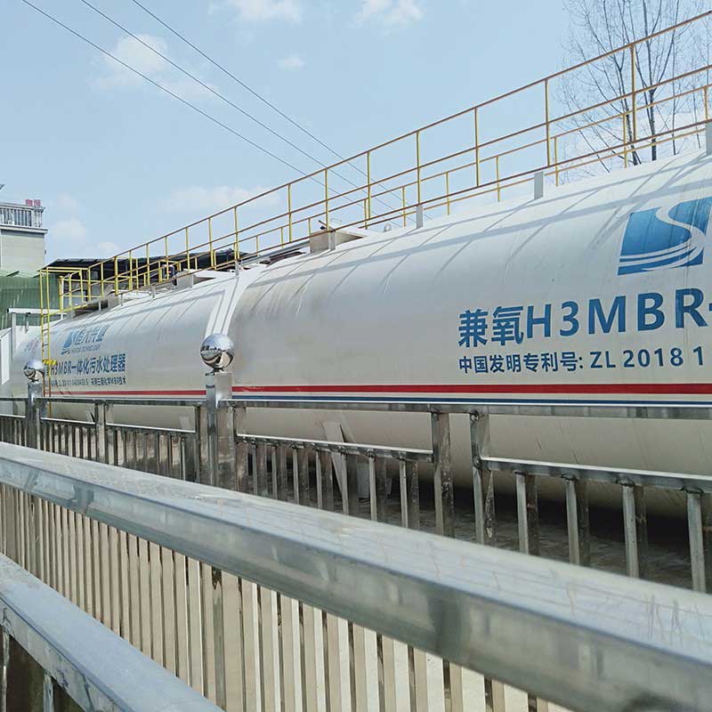工業(yè)廢水處理設備定期檢驗和維護