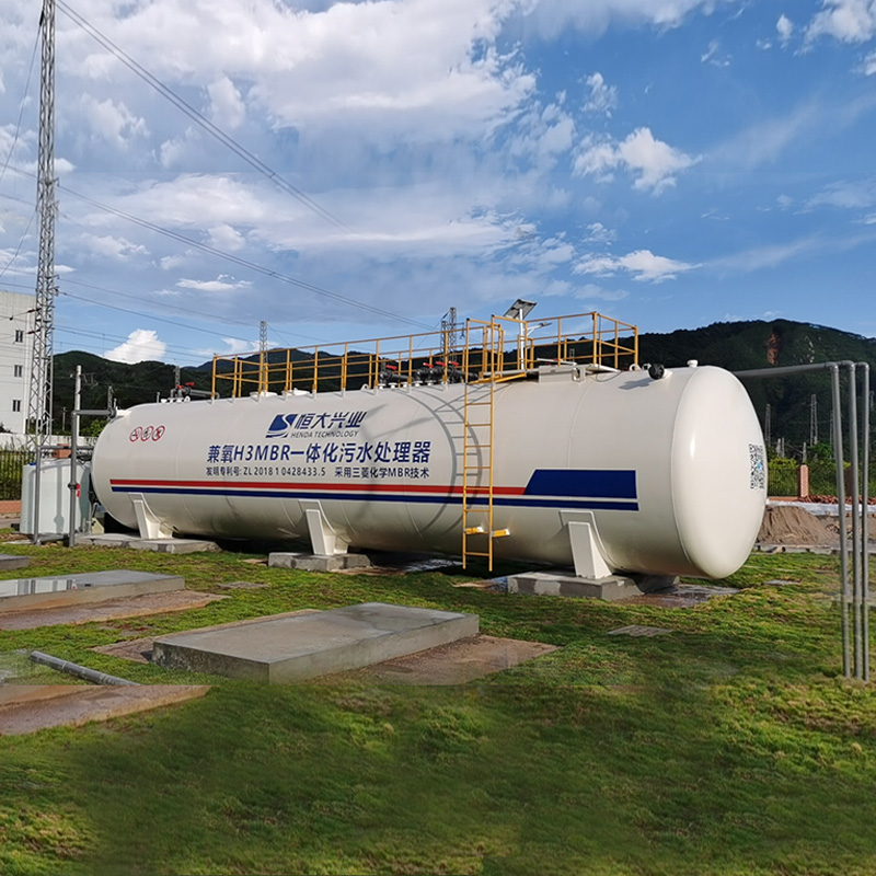 樹脂廢水處理工藝mbr抽吸泵設計要點