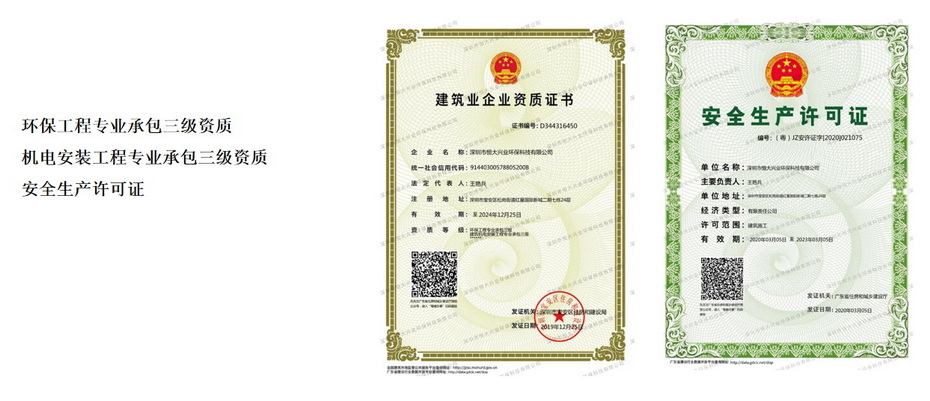 截圖20211129143546_調整大小.jpg