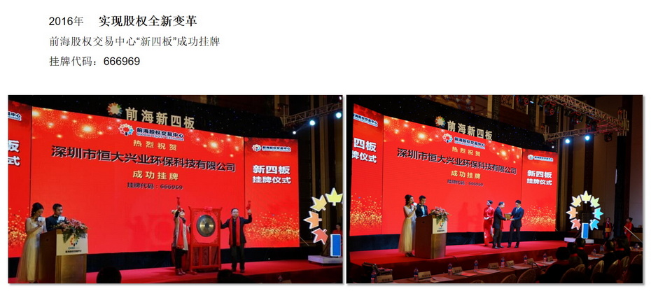 截圖20211129143655_調整大小.jpg