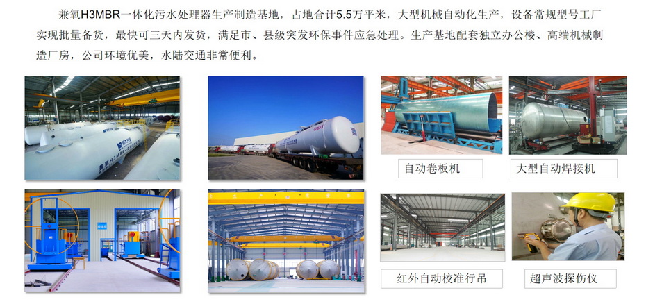 截圖20211129143734_調整大小.jpg
