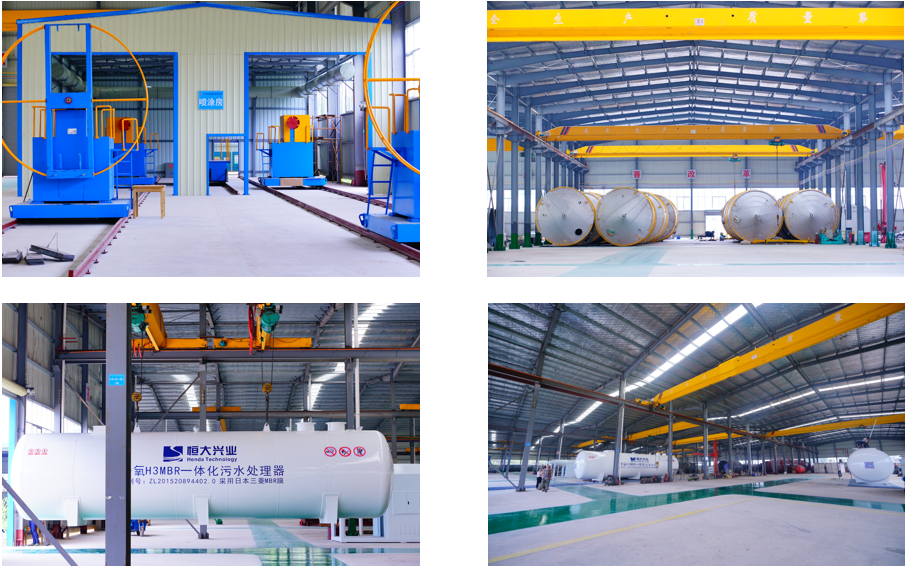 兼氧MBR一體化污水處理器生產制造基地