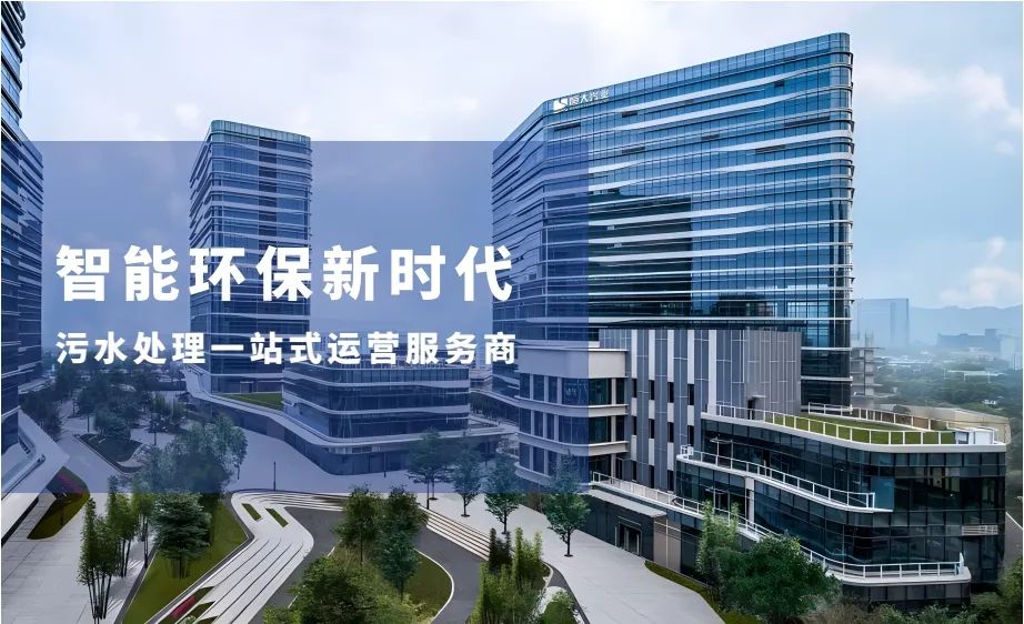 恒大興業(yè)榮獲“深圳市專(zhuān)精特新中小企業(yè)