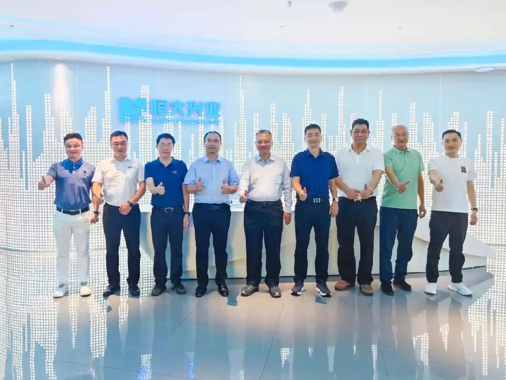 廣州白云區政協主席袁東華一行蒞臨恒大興業參觀考察