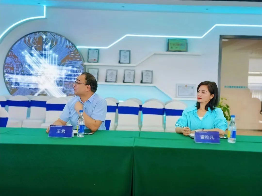 恒大興業環保