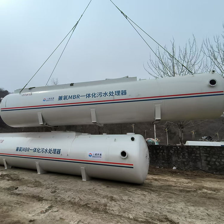MBR一體化污水處理設備 2000噸發貨遼寧丹東 含運營